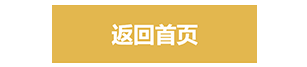 歐能模溫機(jī)廠家